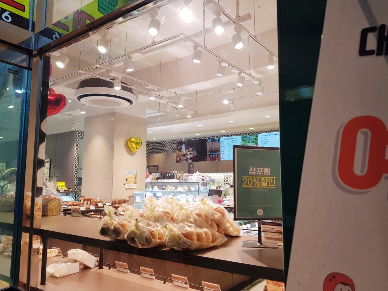 파리바게트간석 이미지