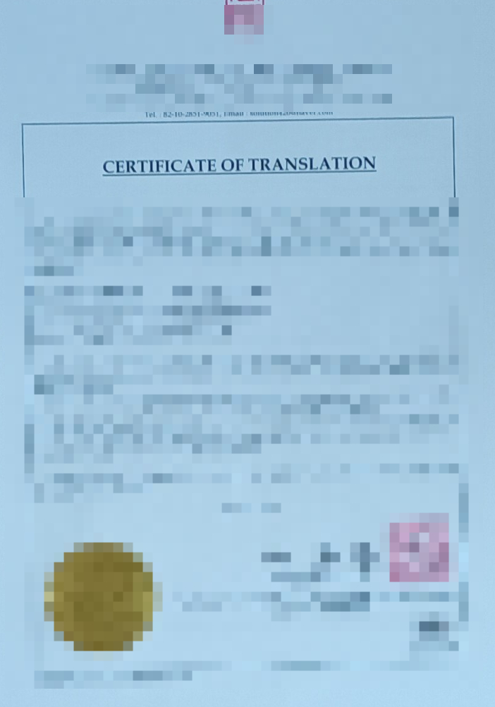 세인트폴국제교육재단 이미지