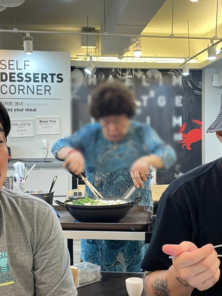 해림꽃게찜 이미지