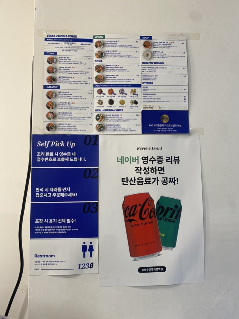 슬로우캘리뚝섬역점 이미지