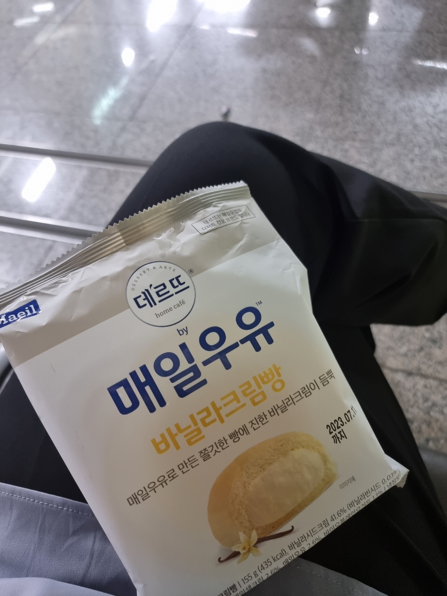 지에스25광명일직점 이미지
