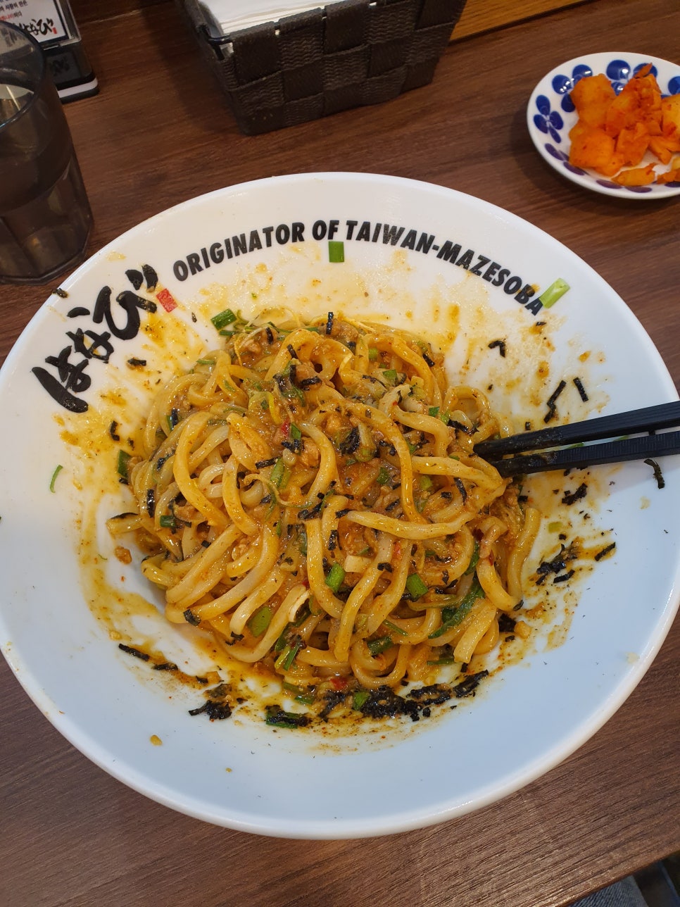멘야하나비 대표 사진