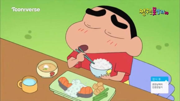 우선생스시 이미지