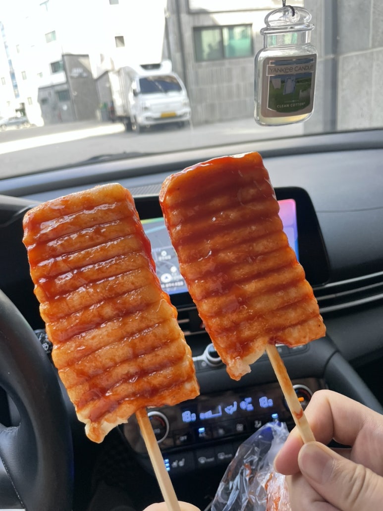 머거방분식 이미지