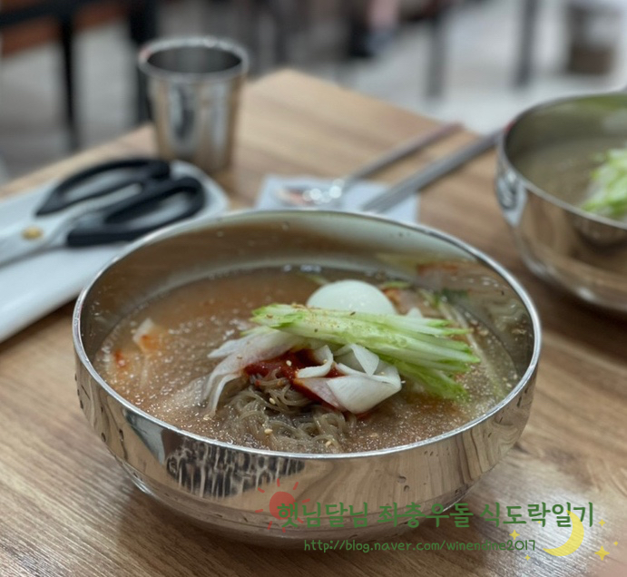 MR.辛냉면 이미지