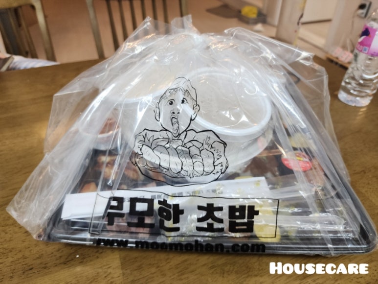 무모한초밥강대 이미지