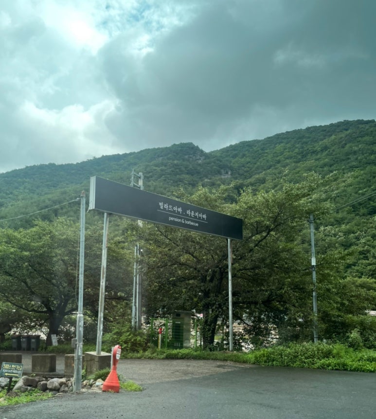 (주)대한과학 이미지