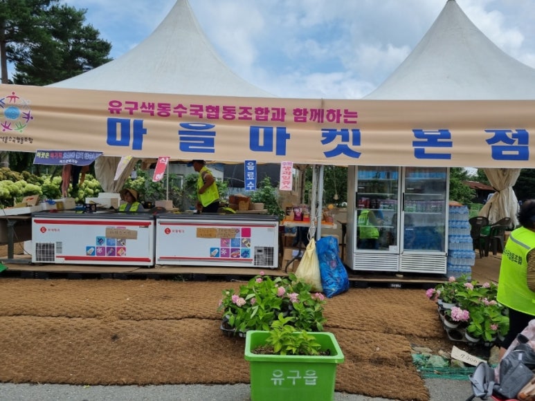 충남정육점 이미지