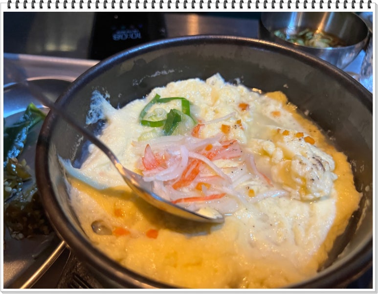 자바라 진량점 이미지