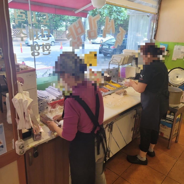 한가운김밥천국 이미지