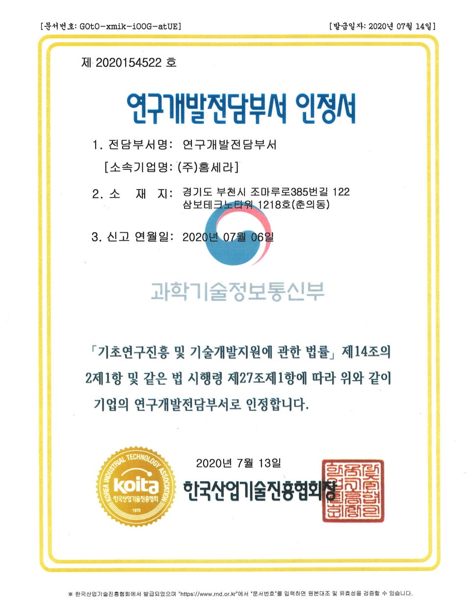 바이니나 이미지