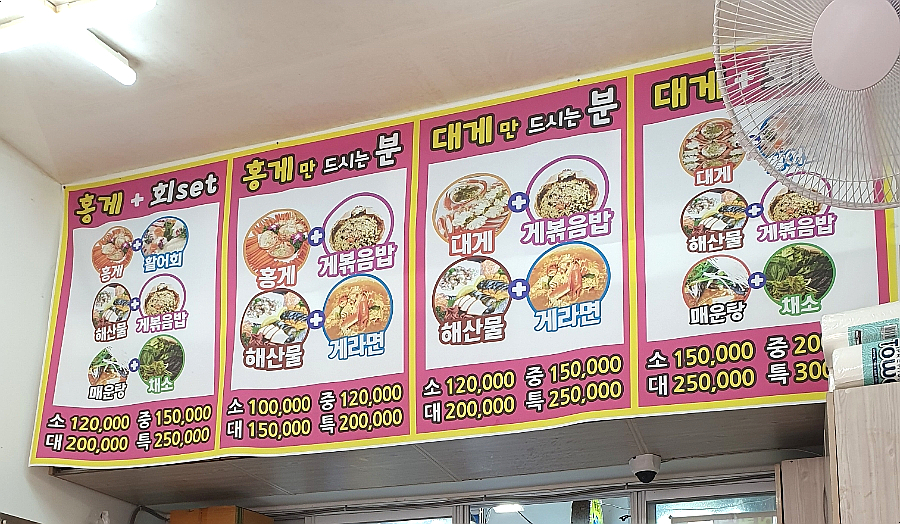 정아수산 이미지