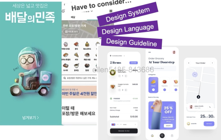 디자인+디자인 이미지