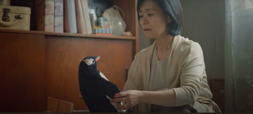펭귄냉장고 이미지