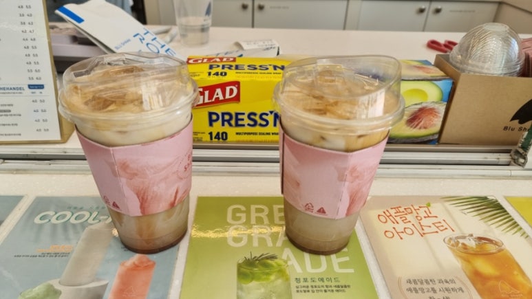 블루샥도안호수공원 이미지