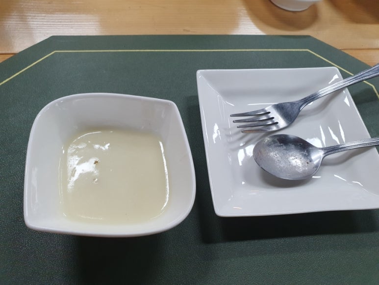 영인산 더 낭만식당 이미지