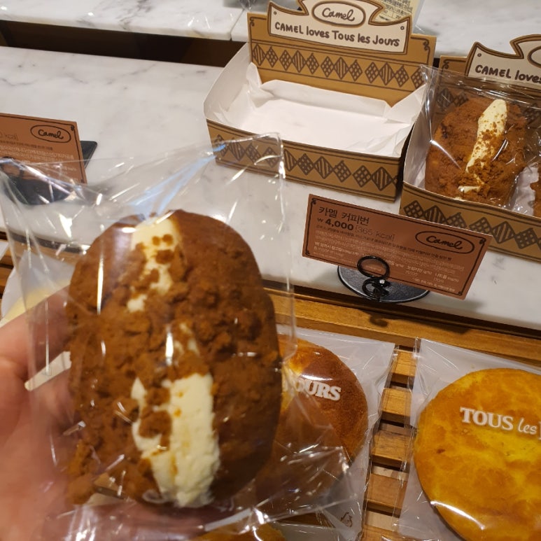 빽다방부산덕천역점 이미지