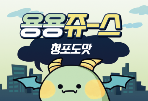 경산임당전자담배 이미지