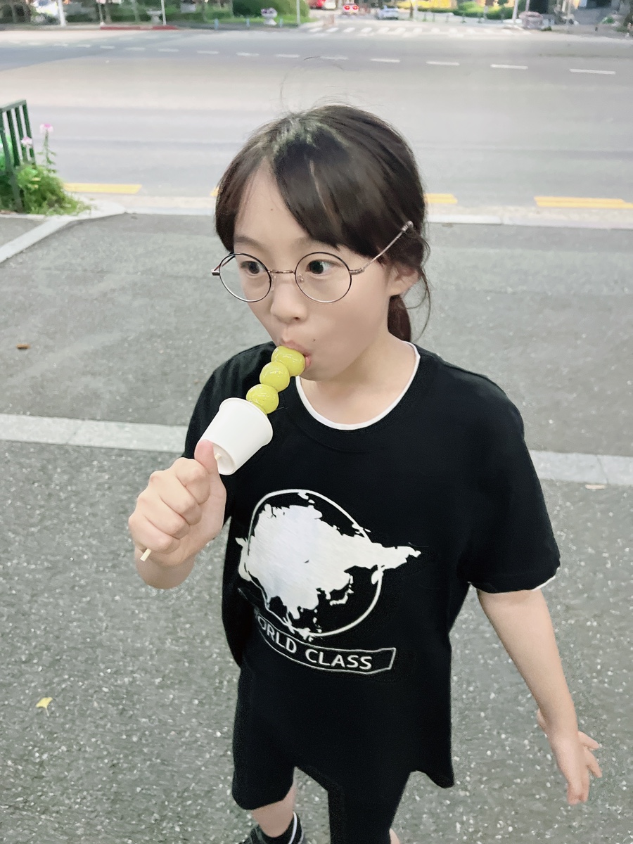 미미네탕후루 이미지