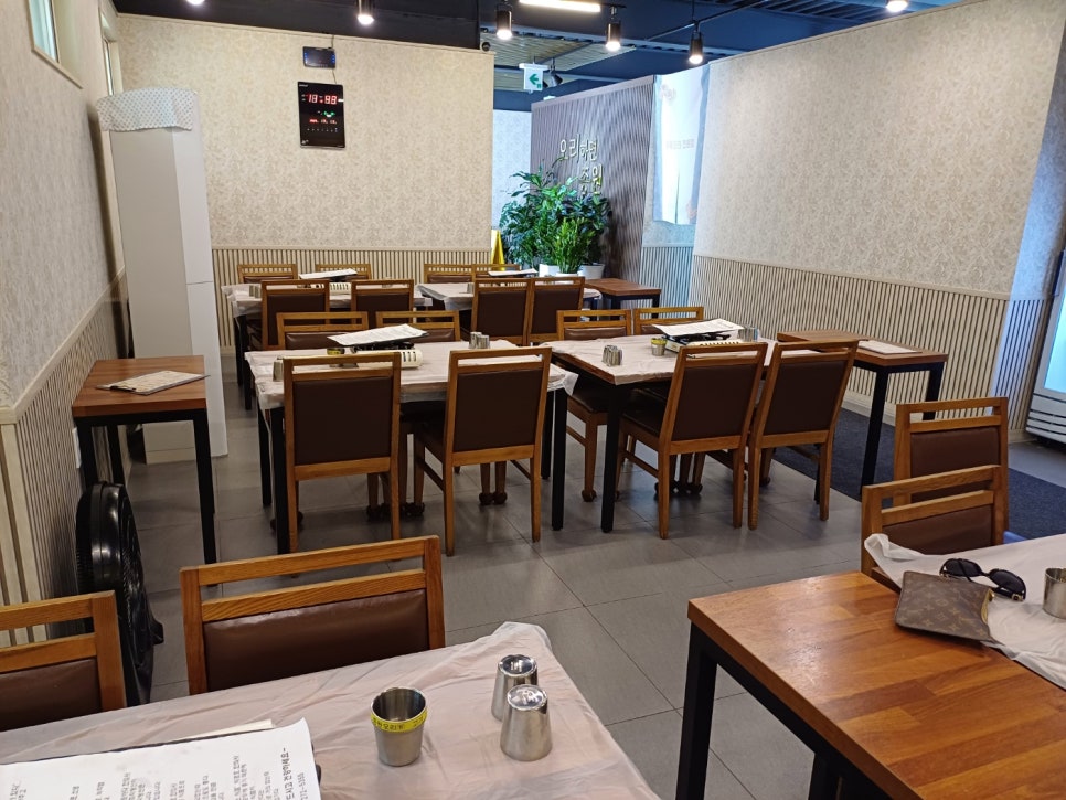 종원오리농원 이미지