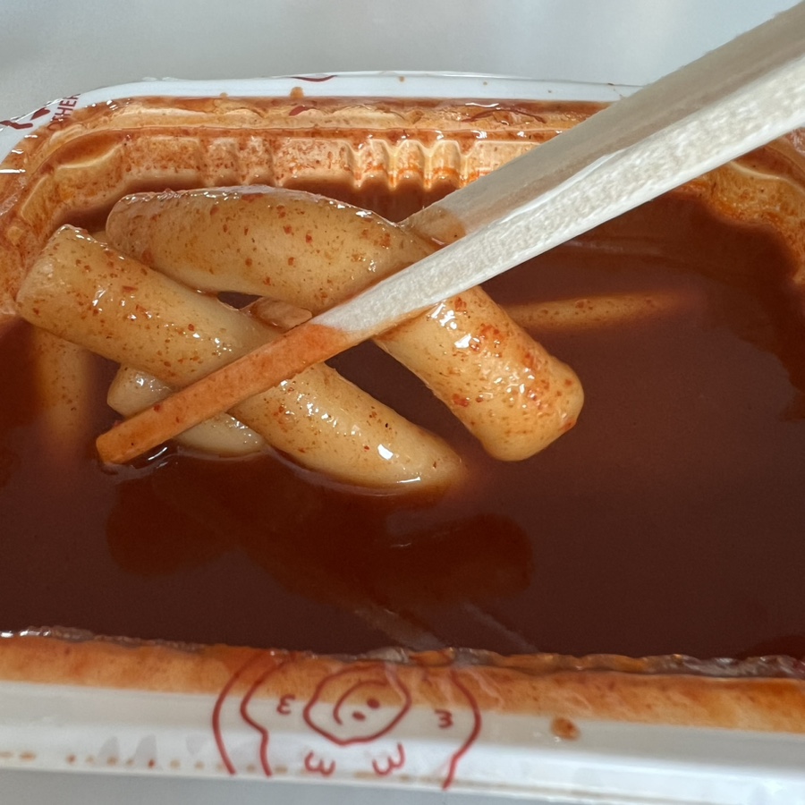 신전떡볶이삼산점 이미지