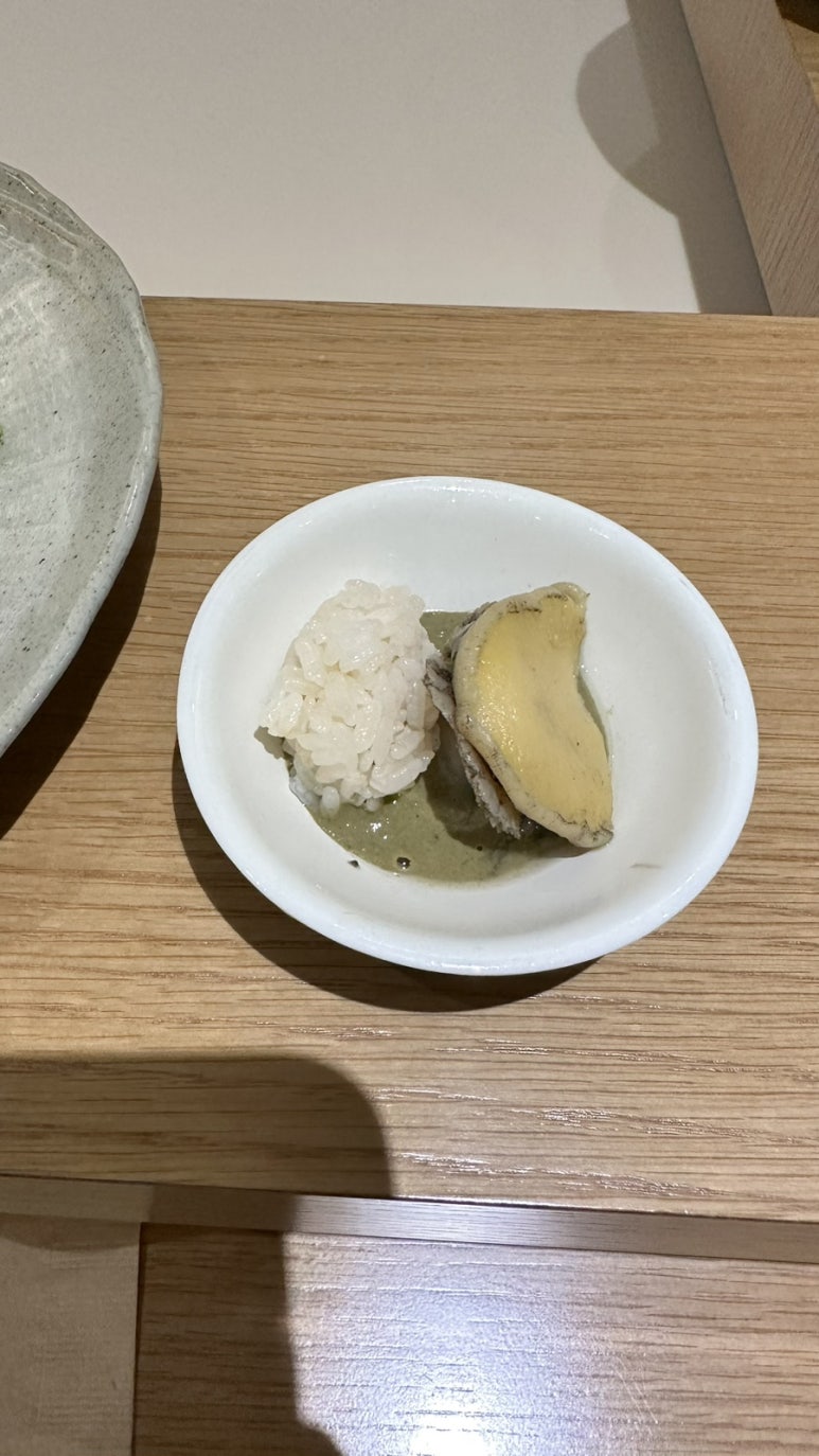 사철국화 이미지