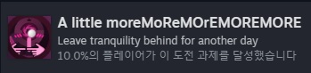 TY팩토리 이미지