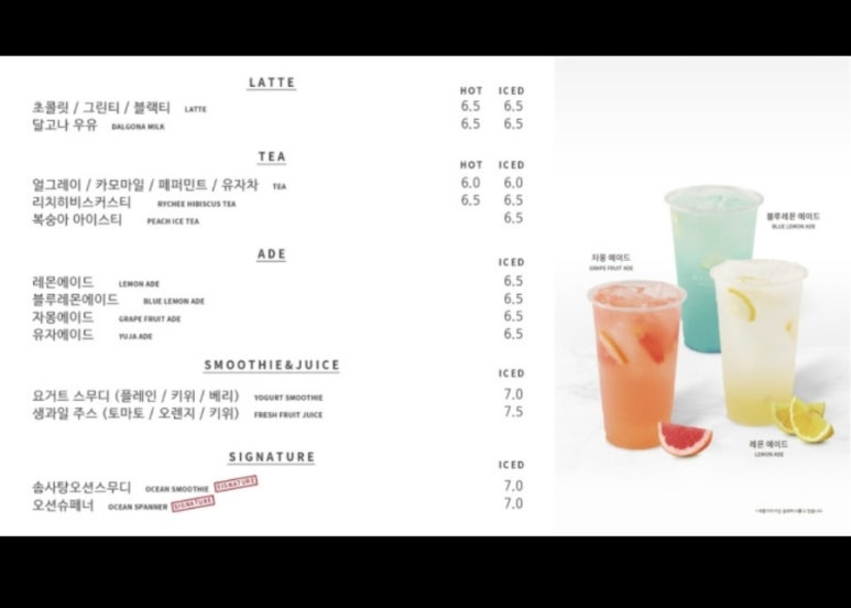 카페이틀 이미지