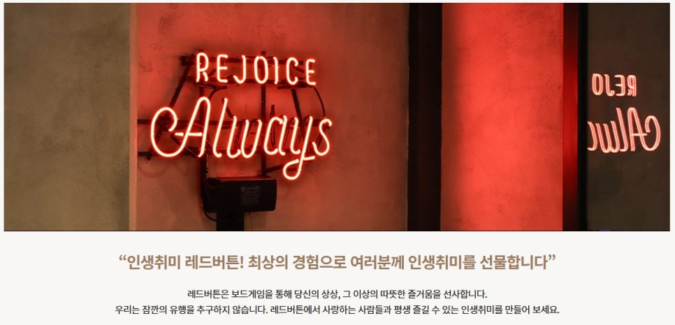 레드버튼 이미지