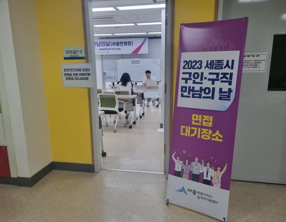 서울현병원 이미지