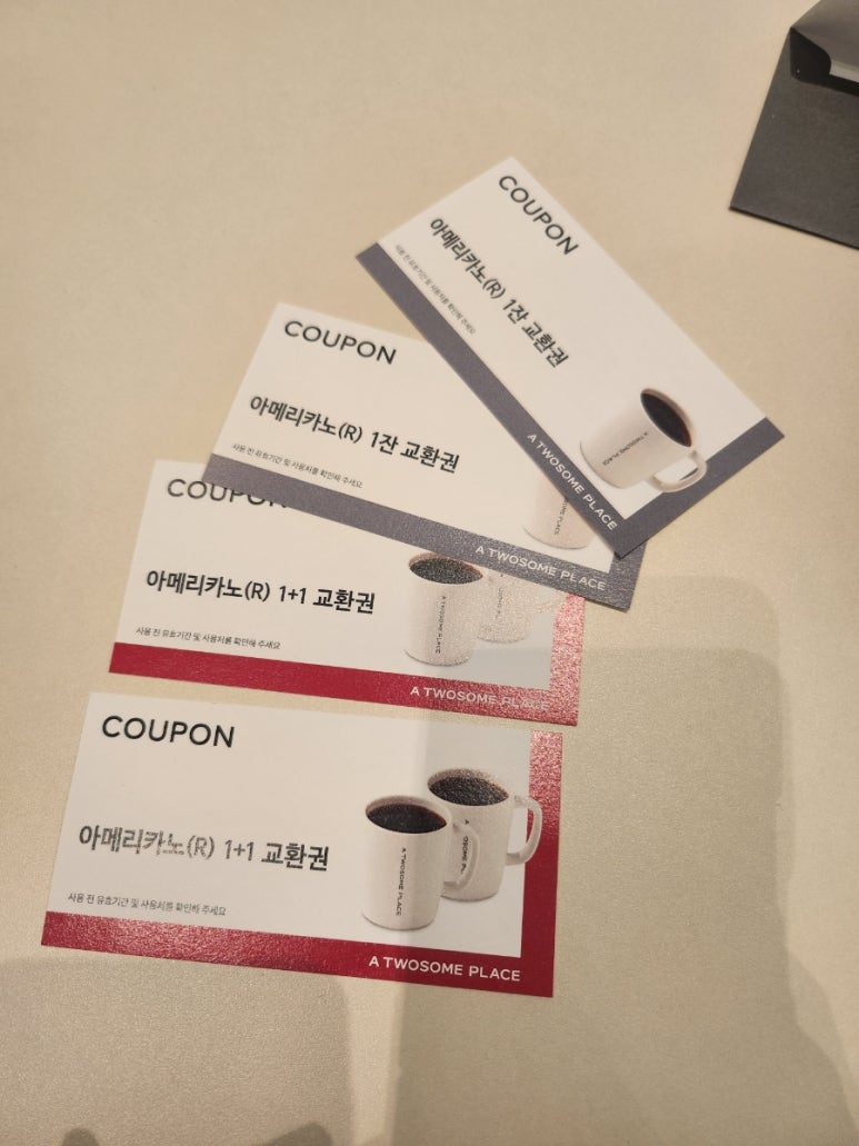 투썸플레이스점 이미지