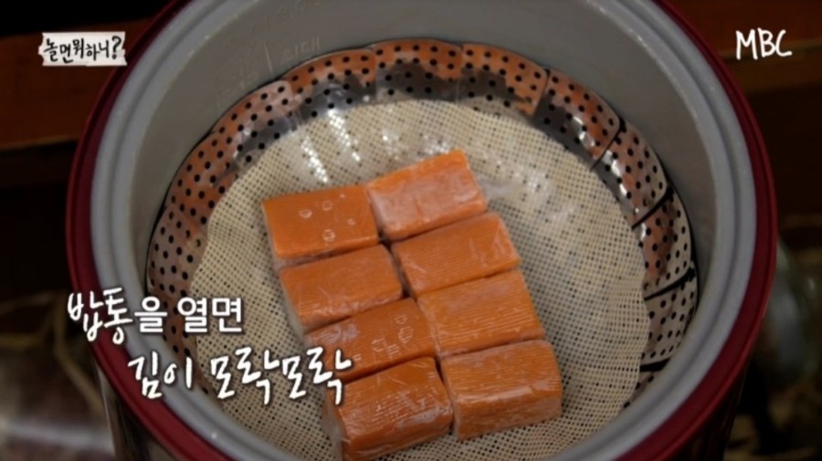 황박사목포쫀디기 이미지