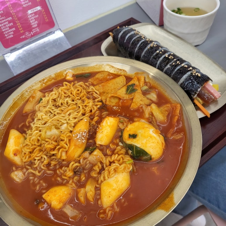 가희플레이트 이미지