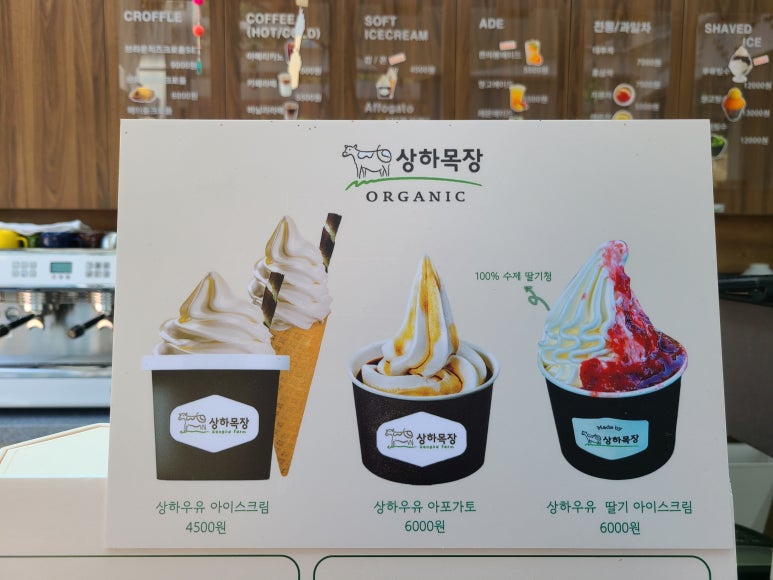 카페단향 이미지