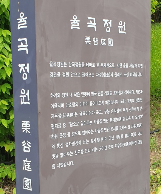 장단콩팥소빵카페 이미지