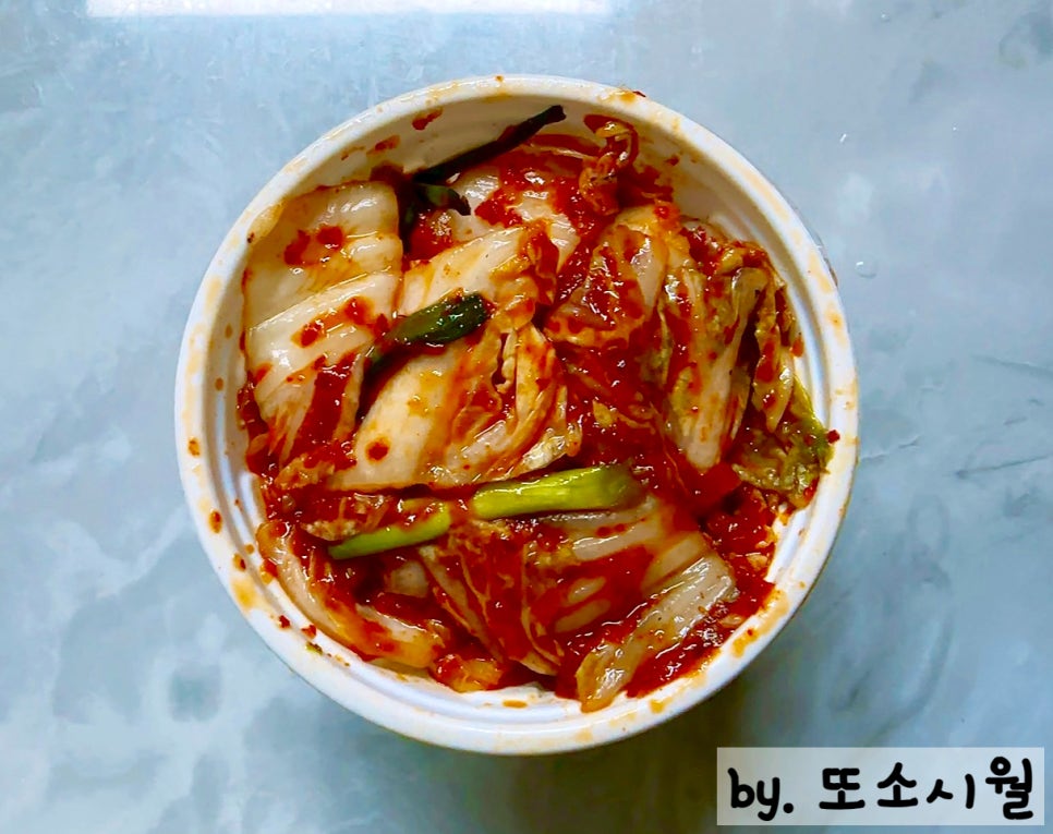 맛나칼제비냉면 이미지