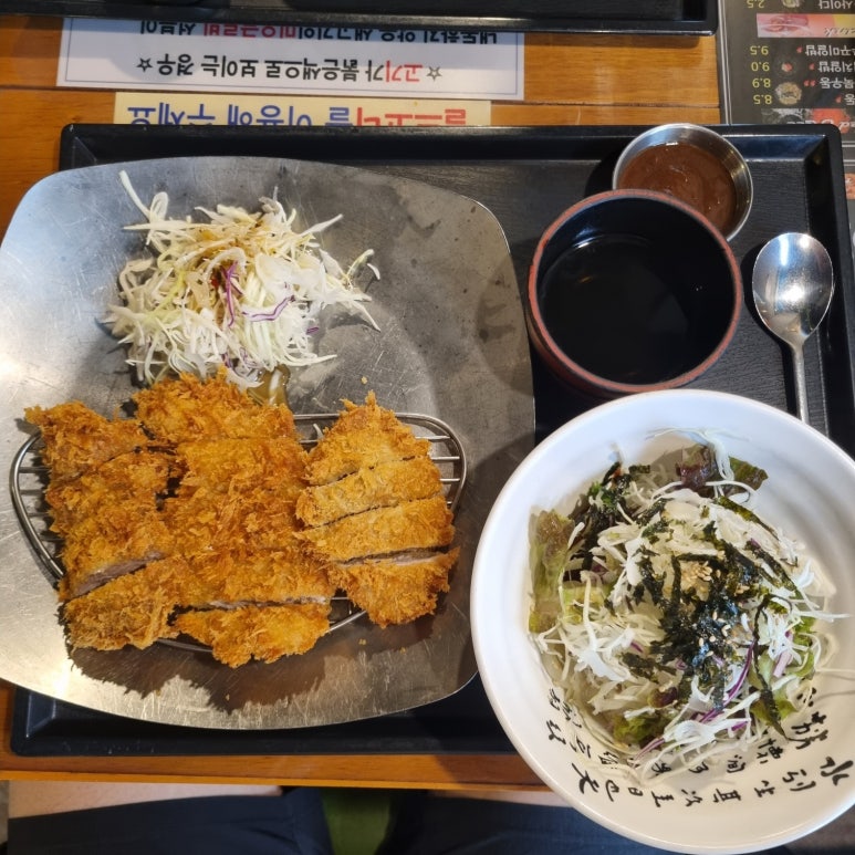 돈카돈까(퇴계점) 이미지