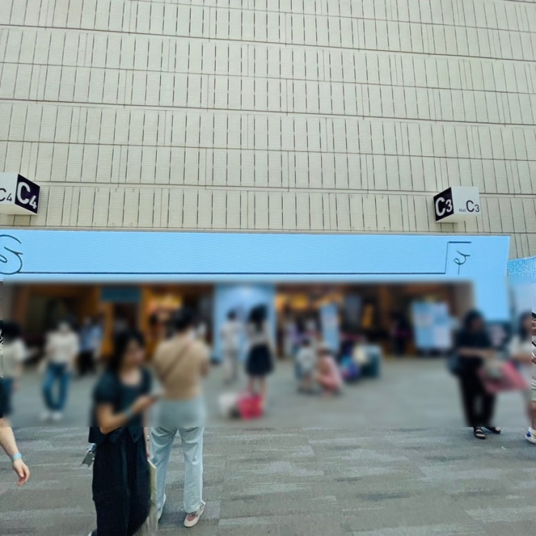나이스조크데어 이미지
