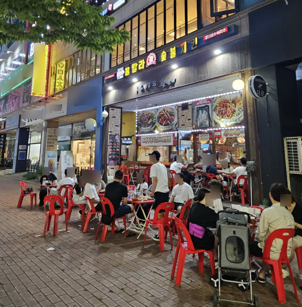 훌랄라바베큐치킨능곡점 이미지