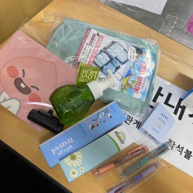 일상수집가 이미지