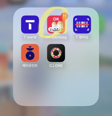 오케이150 이미지