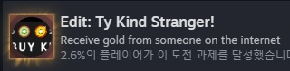 TY팩토리 이미지