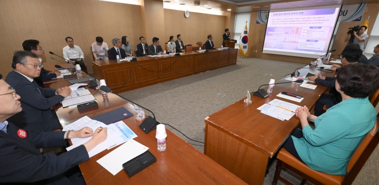 한국혁신산업연구소 이미지