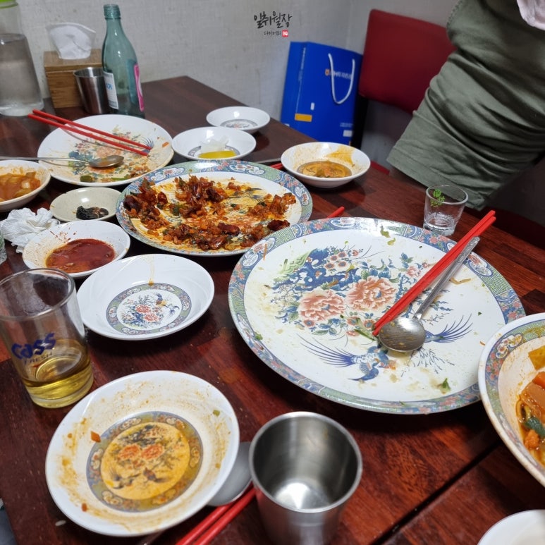 삼흥이발관 이미지