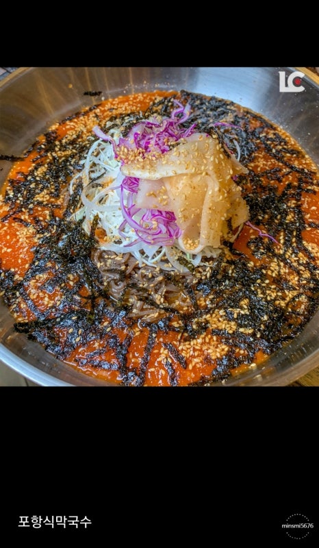 삼환축산수영 이미지