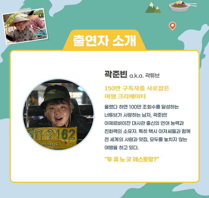 중앙기사식당 이미지