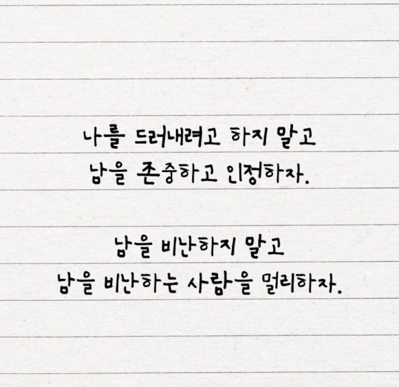 행복은여기에 이미지