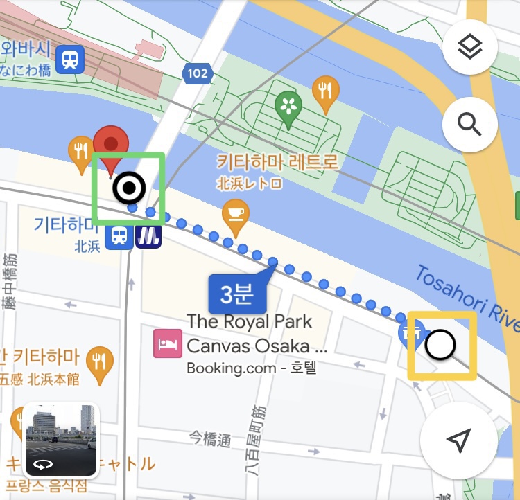 호리커피컴퍼니 이미지