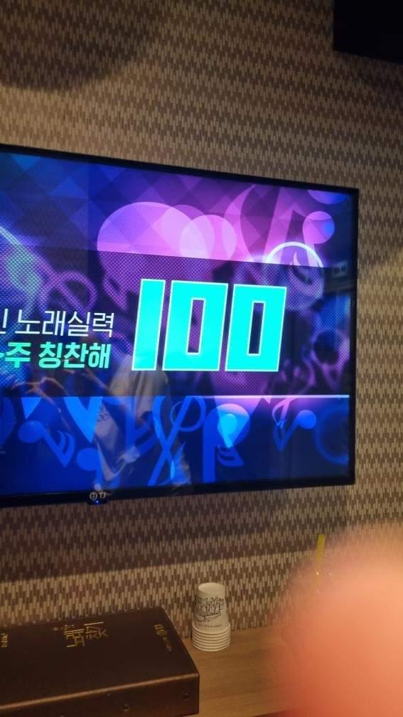 해피2노래연습장 이미지