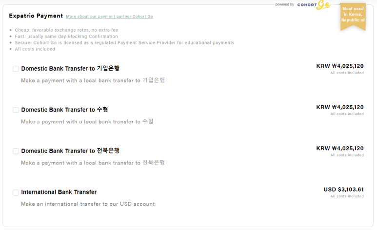 엑스파트 이미지